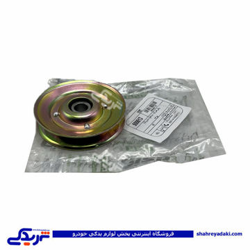 پراید پولی هرزگرد کولر GISP 500613 ( عمده )