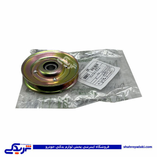 پراید پولی هرزگرد کولر GISP 500613 ( عمده )