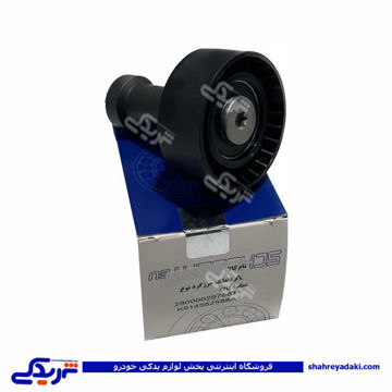 پژو پولی هرزگرد کولر EF7 گوشتکوبی نوع A و دنا شوبرت 562588A ( عمده )