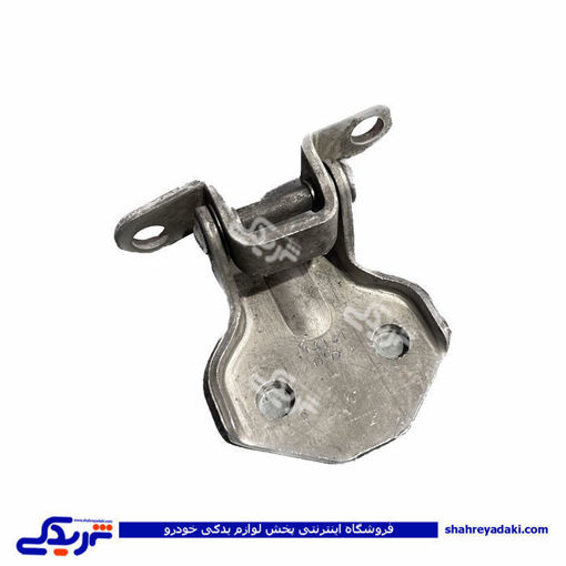 پراید لولای درب عقب پائین راست دینا پارت 1505144 ( عمده )