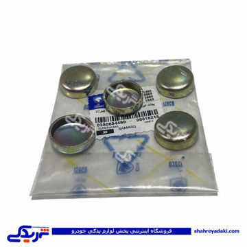 پژو پولک آب قطر 27 EF7 ایساکو 0380604499 ( عمده )