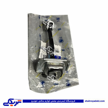 پژو ترمز درب دنا عقب راست ایساکو 1814105999 ( عمده )