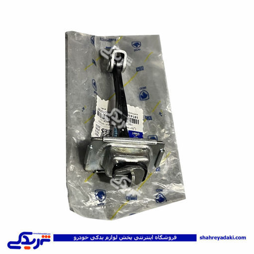 پژو ترمز درب دنا عقب راست ایساکو 1814105999 ( عمده )