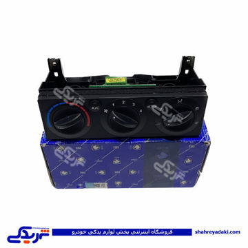 پژو پنل بخاری و کولر روتاری دایره 2 سوکت ایساکو 2290101999 ( عمده )