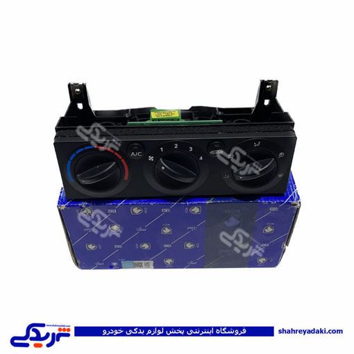 پژو پنل بخاری و کولر روتاری دایره 2 سوکت ایساکو 2290101999 ( عمده )