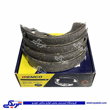 پراید لنت عقب با کفشکی EMCO اتحاد موتور ( عمده ) 9000588625