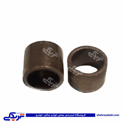 بوش استارت یوگسلاوی پیکان دست 2 عددی 9000601007 ( عمده )