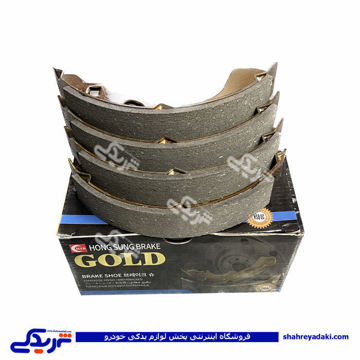 پراید لنت عقب با کفشکی GOLD 9000821013 ( عمده )