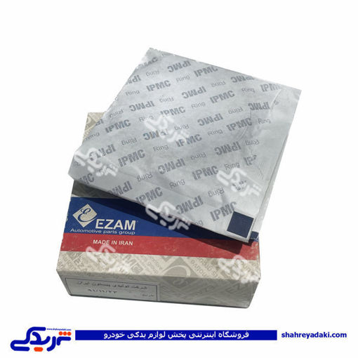 پراید رینگ موتور IPMC 9000895009 ( عمده )