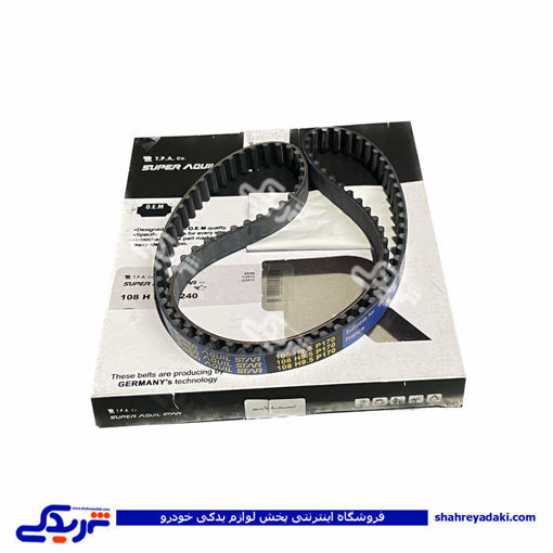 پژو تسمه تایم 108 دنده 206 تیپ 1  9000916051 ( عمده )