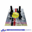 پژو وایر شمع 206 تیپ 2 ژرماتک GERMATEC 4602811 ( عمده )