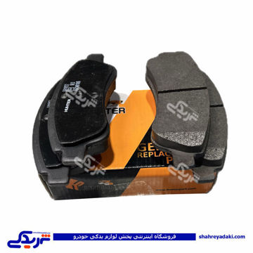 پژو لنت جلو 206 تیپ 5 هانترپارت HUNTERپارت HUNTER 425538 ( عمده )