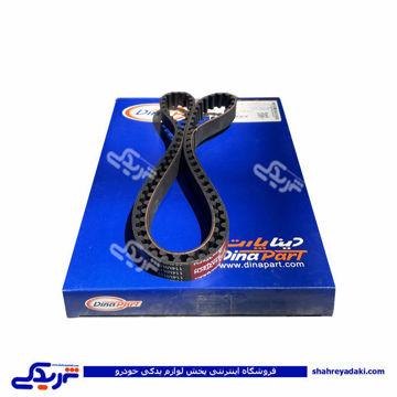 پژو تسمه تایم 405 114 دندانه دینا پارت کد 2352 1202352 ( عمده )