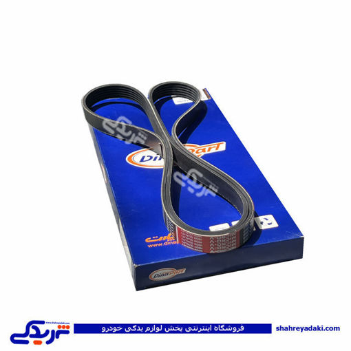 پژو تسمه دینام 206 تیپ 2 1565 رولنز دینا پارت 1601085 ( عمده )