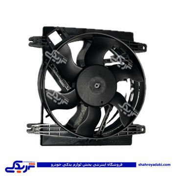 پراید دیاق فن آب دو دور با پروانه ایده ساخت 9000118102 ( توان قطعه ابتکار ) ( عمده )