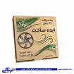 پراید دیاق فن آب دو دور با پروانه ایده ساخت 9000118102 ( توان قطعه ابتکار ) ( عمده )