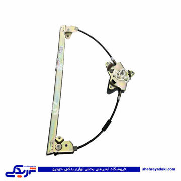 پژو دستگاه شیشه بالابر 405 عقب راست دستی ابری 9000710010  ( عمده )