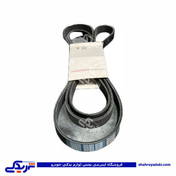 پژو تسمه دینام سمند خودرو ملی EF7 دانگیل 2364 9000916038 ( عمده )