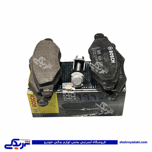 پژو لنت جلو 206 تیپ 2 بوش آلمان 9000999051 ( عمده )