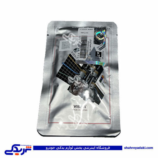 پژو کاسه نمد شیر جعبه فرمان 405 ویژن SP0062/63A00 ( عمده )