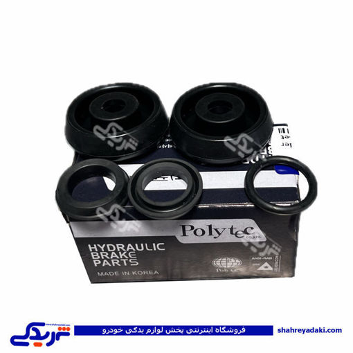 پژو لوازم سیلندر چرخ عقب سمند POLYTEC 43099 ( عمده )