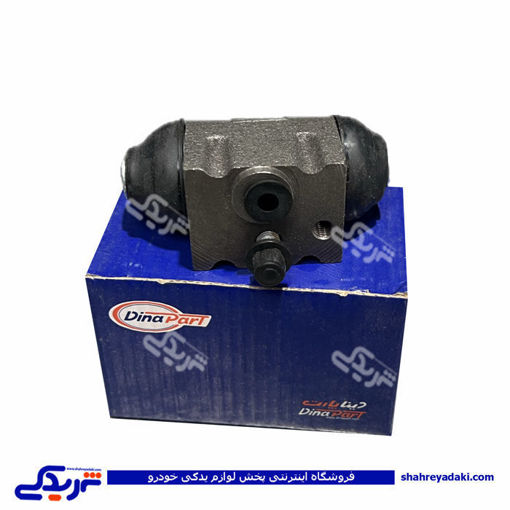 پژو سیلندر ترمز چرخ عقب 206 تیپ 3 (کالیپر) دینا پارت 1602234 ( عمده )