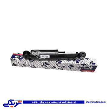 پراید کمک عقب وانت عظام 3183060( عمده )