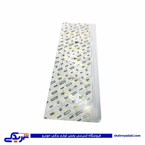 پژو واشر سرسیلندر 405 استاندارد کیک KIK پرفورمنس 9000129010 ( عمده )