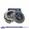 تیبا دیسک و صفحه 200میل و پراید وانت seco کره 9000240023 ( عمده )