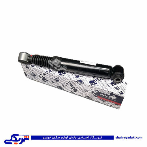 پژو کمک عقب 206 عظام 9000555088 ( عمده )