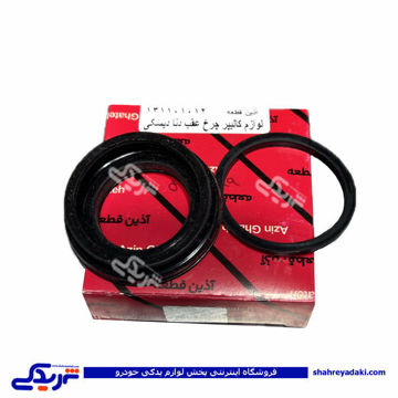 پژو لوازم کالیپر چرخ عقب ELX TU5 آذین 9000562599 ( عمده )