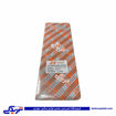 پژو واشر سرسیلندر 405 4 سوراخ ZX 2MM 9000910021 ( عمده )