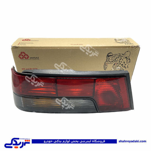 تصویر از چراغ خطر عقب آردی راست RD 9000829093 