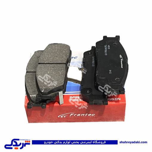 ریو لنت جلو و تیبا فرانتک FRANTEC 495130