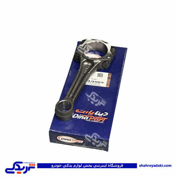 تیبا شاتون دینا پارت 2502046