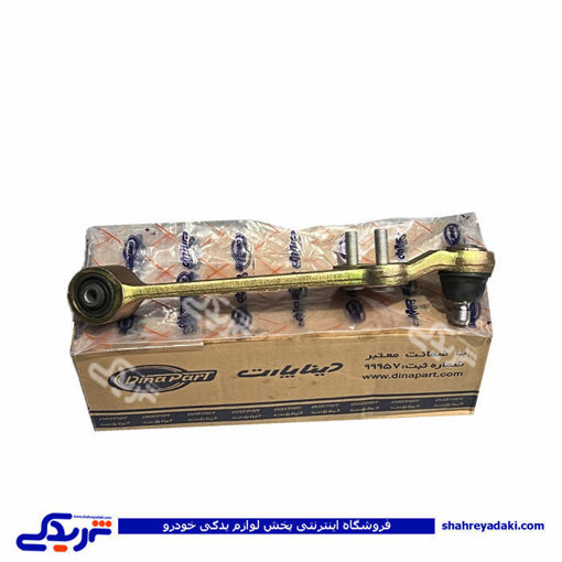تیبا طبق چرخ جلو چپ و ریو دینا پارت 2503016