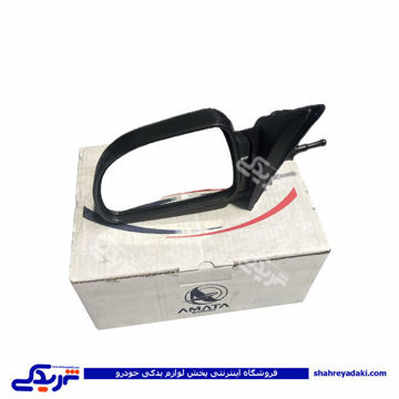 تیبا آینه کامل دستی چپ آماتاصمد 22020738