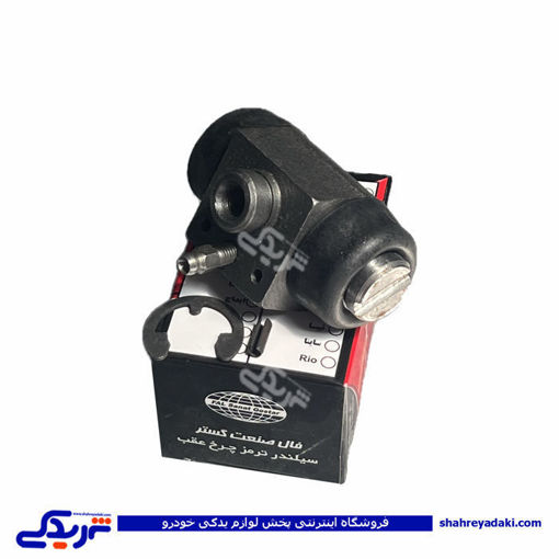 سیلندر ترمز چرخ عقب پیکان وانت ABS طرح جدید 9000451069