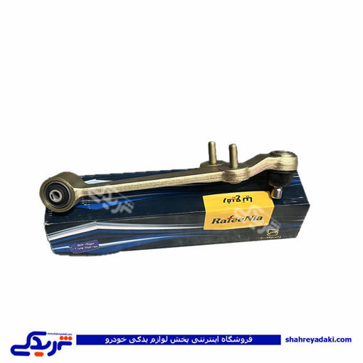 تیبا طبق چرخ جلو چپ ریو رفیع نیا 9000558072