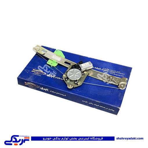 دنا پلاس دستگاه شیشه بالابر برقی عقب راست ابری 9000710044