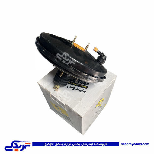پژو بوستر ترمز سمند 10 اینچ ABS دنا تکلان توس B033010105