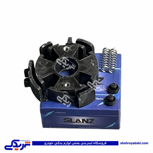 جاذغالی استارت یوگسلاوی پیکان GLANZ-رایو RAYO PSH133