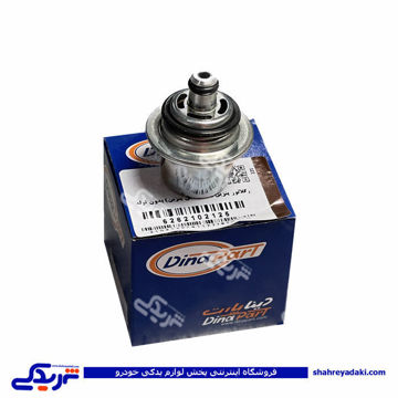 پژو ریگلاتور بنزین 405 (فشارشکن) بی لوله دیناپارت 2102125
