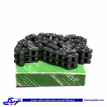 زنجیر موتور پیکان دلیتکس 9000251350