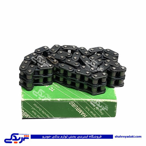 زنجیر موتور پیکان دلیتکس 9000251350