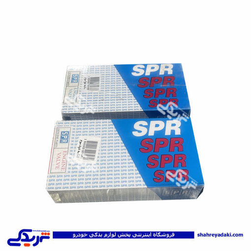 سوپاپ موتور SPR پیکان تعمیر سوم 9000302012