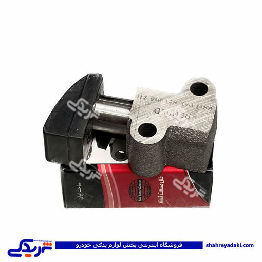 زنجیر سفتکن پیکان فال FAL 9000451056