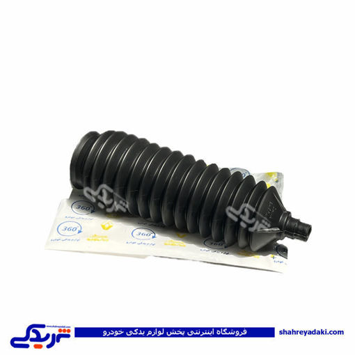 پراید گردگیر جعبه فرمان مدل هیدرولیک شیفتن 1406