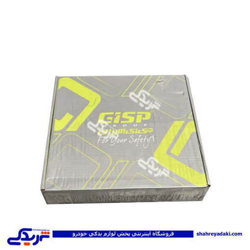 پژو دیسک و صفحه و بلبرنگ پیکان آردی GISP 4119901