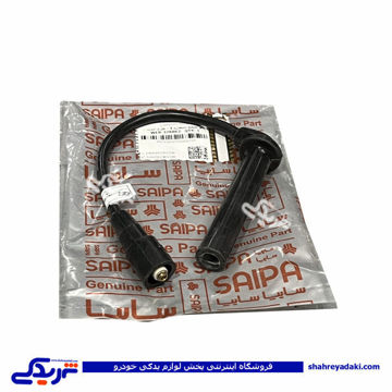 شاهين واير شمع شماره 4 طرح جديد سايپایدک 861436420